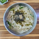 부성손칼국수 | 포항 오천 부성손칼국수앤보리밥 내돈내산 후기- 칼국수맛집/오천시장맛집