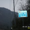 솔치농로 이미지