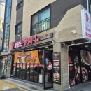 꽃돼지삼겹살 | [평택고덕맛집] 바람난 꽃돼지/가성비 삼겹살 맛집 후기