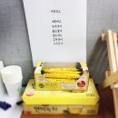 힐링시문학 이미지