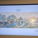 창덕궁 벽화 6점/ 국립고궁박물관 20주년 특별전 이미지