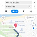 세븐일레븐 삼척장호항점 네이버블로그