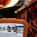 돼지종합상사 이미지