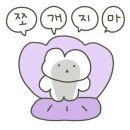 커피한라 이미지