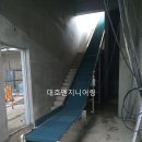 (주)대호엔지니어링 - 955 | (주)대호엔지니어링