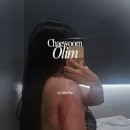 채움올림에스테틱