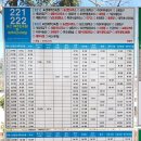 성읍리-6 이미지