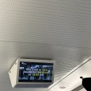 넘버25동해역점 | [강원도 동해여행] : 동해 여행 1일차