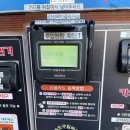 신용모터스세차장 이미지