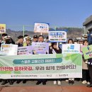 명덕초등학교어린이보호구역 이미지