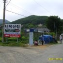 달음산주유소 이미지