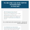 바디랩스 이미지