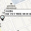 캐리어에어컨광진센터 이미지