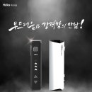하카전자담배대전