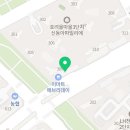 히야비헤어룸 세종보람점