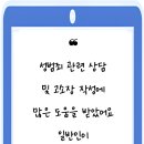 한진화법률사무소 네이버블로그