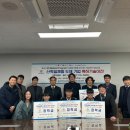 인덕과학기술고등학교