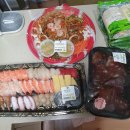 이마트트레이더스 뒤 이미지