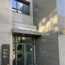원주제일풍경채공인중개사사무소 | 원주혁신도시 제일풍경채에 숨겨진 도서관 탐방기