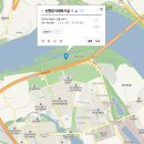 선동잔디구장 천연잔디구장 이미지