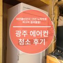 아연클린 네이버블로그