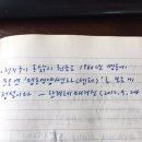 알리바이 이미지