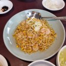 청춘관중국집 | 대전 청춘관 어디? 레몬크림새우 유린기 맛있는 유천동 퓨전중국집