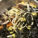 부산미역 | 부산역한식 맛집 팔도미역 본점 미역국 후기