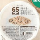 슬로우래빗
