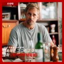 주식회사 올랄라스토리 네이버블로그