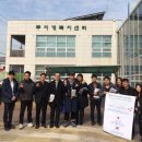 무지개복지공장 이미지