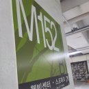 신라도슈퍼 | 롯데월드어드벤쳐/매직아일랜드/민속박물관(내돈냄)