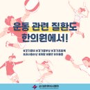 중부한의원 이미지