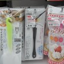 쿠보 평택역점 | 다이소 일본제 조리용품 가성비템 BEST 3