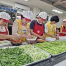 적십자와 MG새마을 금고 NH 하남농협이 함께하는 공유 냉장고 이미지