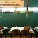 마농소갈비