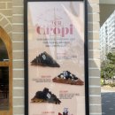 동평초등학교 | 대구 칠곡 빵지순례 빵 맛집 [메종드빵] 웨이팅 후기 _ 버터떡