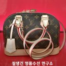 양동수선 이미지