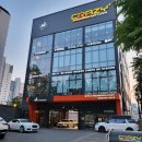 해뜨는모터스 이미지