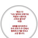 Re: Re: Re: 송구영신을 앞두고 이미지