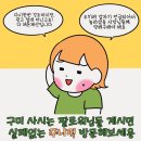 현아피부관리실 이미지