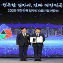 (주)루트제이드 - 1334 | (주)루트제이드