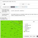 세장경로당 네이버블로그