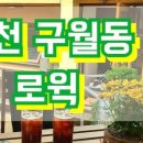 노웨어벗히어(Nowhere But Here) 이미지