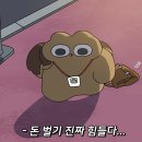 회복약국 이미지