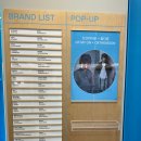 주차29 | [성수] 이구키즈 / 29cm kids 방문 후기 / 주차