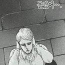 고삼노래방 이미지