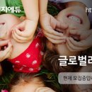 라이징캠프학원 네이버블로그