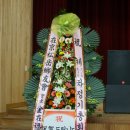 기지초교 이미지