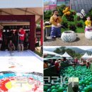 리프레쉬 이미지